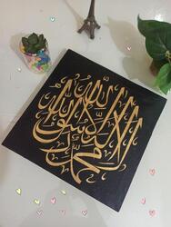 Calligraphy